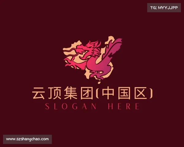 介绍云顶集团(中国区)